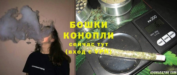 метадон Кулебаки