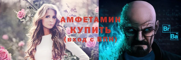 кокаин колумбия Кукмор