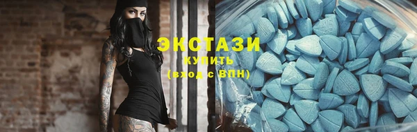 прущая мука Куйбышев
