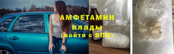 кокаин колумбия Кукмор