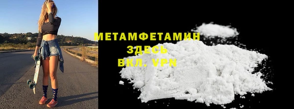 метадон Кулебаки