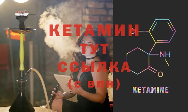 прущая мука Куйбышев