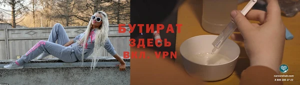метадон Кулебаки