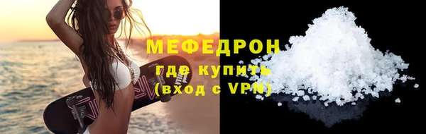метадон Кулебаки