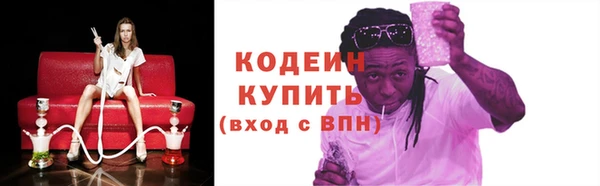 кокаин колумбия Кукмор