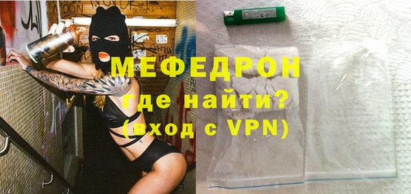 метадон Кулебаки