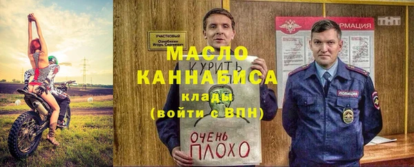 кокаин колумбия Кукмор