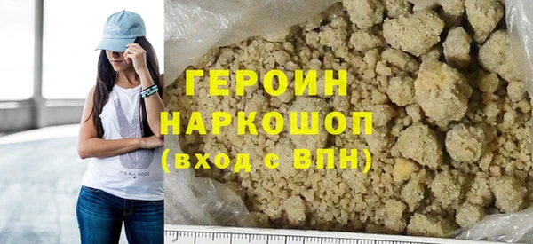 кокаин колумбия Кукмор