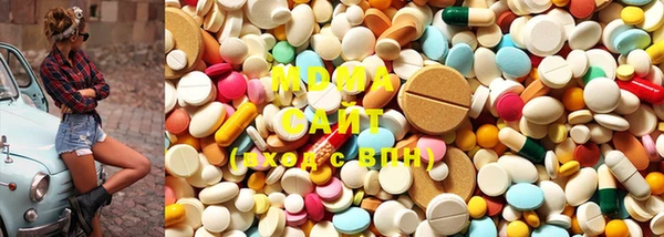 прущая мука Куйбышев
