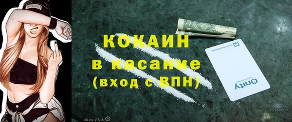 метадон Кулебаки