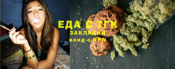 кокаин колумбия Кукмор