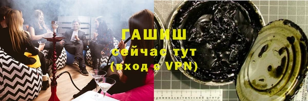прущая мука Куйбышев