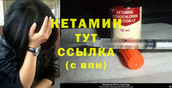 прущая мука Куйбышев
