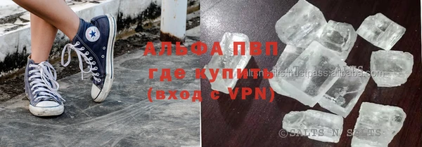 кокаин колумбия Кукмор