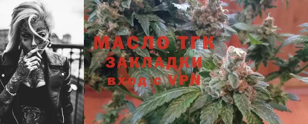 кокаин колумбия Кукмор