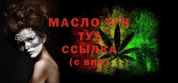 кокаин колумбия Кукмор