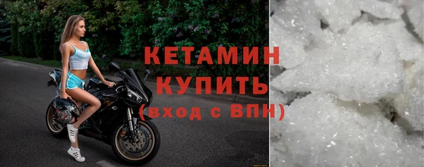 кокаин колумбия Кукмор