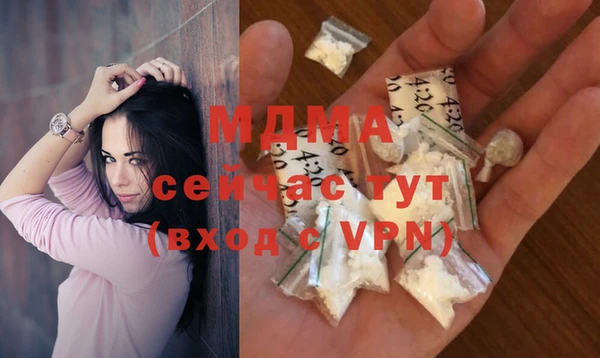 кокаин колумбия Кукмор