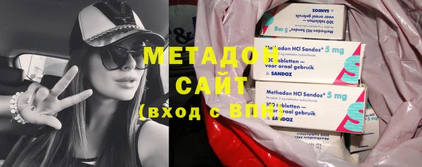 прущая мука Куйбышев