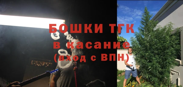 метадон Кулебаки