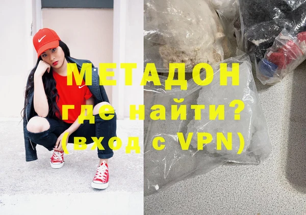 прущая мука Куйбышев