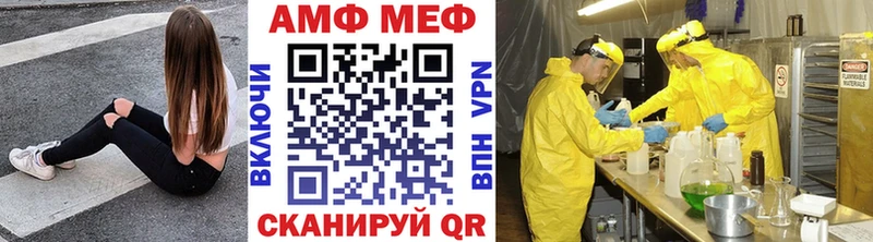 Купить закладки  Осинники  МЕТАМФЕТАМИН пудра 