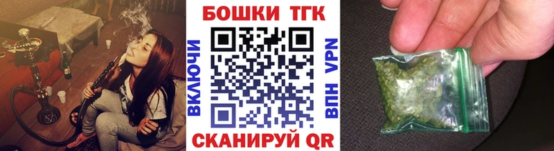 МАРИХУАНА MAZAR Купить закладки Осинники